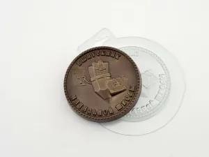 graduate-primary-2-inst2